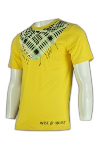 T470自製 tee shirt 印班T恤  班褸設計  annual ball衫Go  班衫專門店    黃色